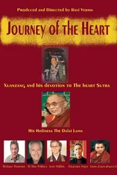 Journey of the Heart: A Film on Heart Sutra постер