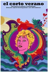 Короткое лето 1962 постер