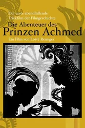 Приключения принца Ахмеда 1926 постер