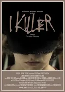 Я, Киллер 2012 постер