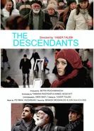 The Descendants 2016 постер