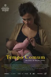 Обычное время 2018 постер