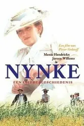 Нинке 2001 постер