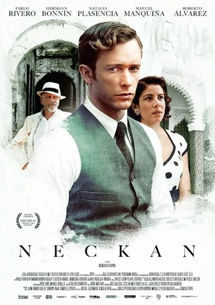 Постер Neckan