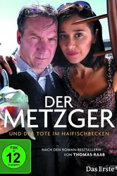 Der Metzger und der Tote im Haifischbecken постер