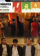 Эскорт 2009 постер