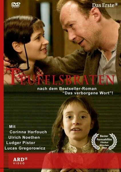 Постер Скрытое слово 2007