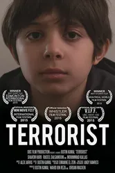 Terrorist 2015, Канада постер