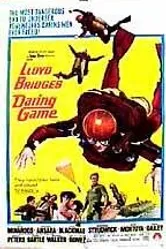 Отважная игра 1968 постер