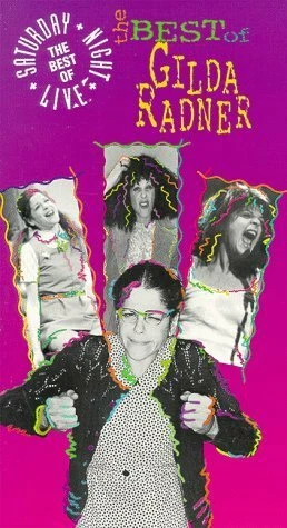 Постер Лучшее от Джильды Рэднер 1989
