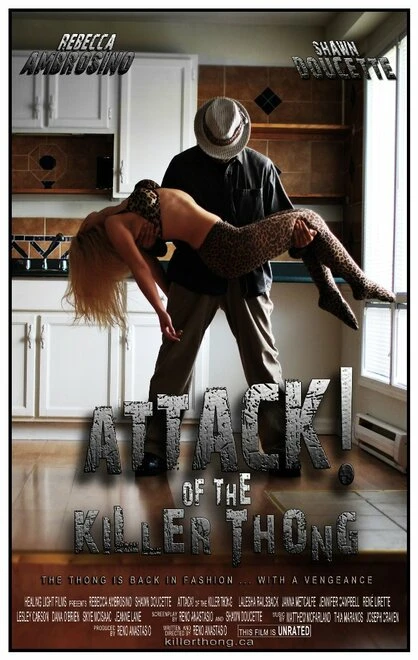 Постер Attack! of the Viper and Cobra