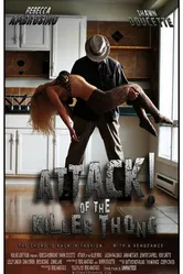 Attack! of the Viper and Cobra постер