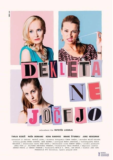 Постер Dekleta ne jocejo