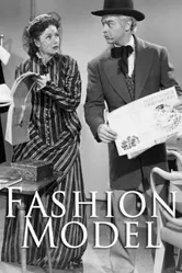 Fashion Model постер