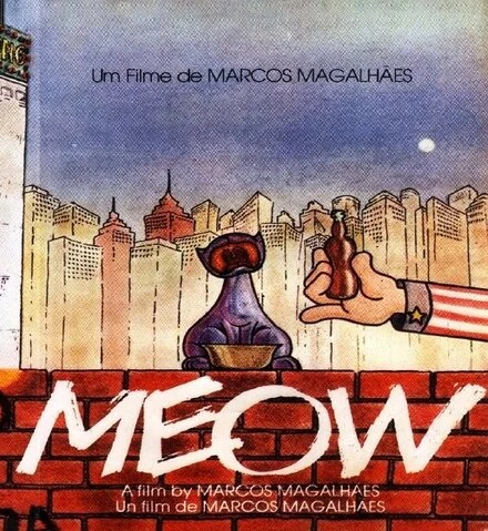 Постер Мяу 1982