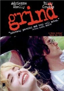 Постер Grind 1997