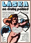 Любовь со второго взгляда 1981 постер