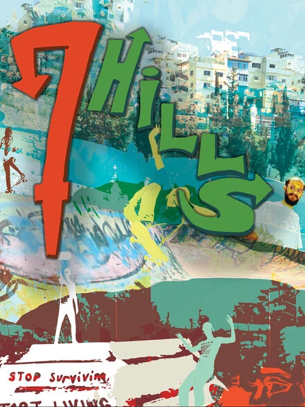 Постер 7 Hills 2019