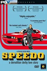 Speedo постер