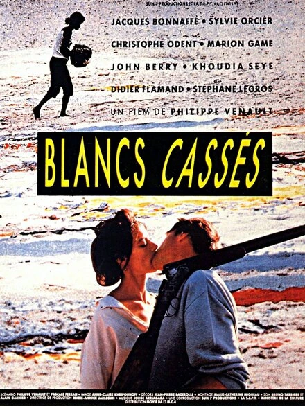 Постер Blancs cassés