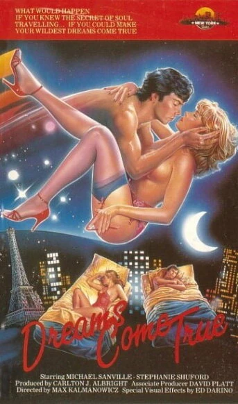 Постер Dreams Come True 1984