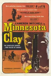 Земля Миннесоты 1964 постер
