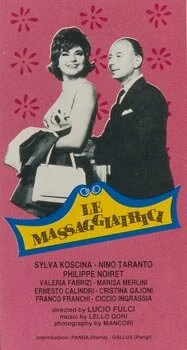 Постер Массажистка 1962