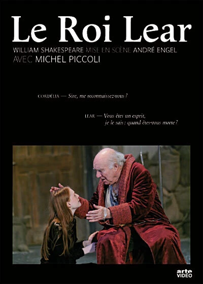 Постер Король Лир 2007
