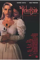 Прекрасная невеста 1991 постер