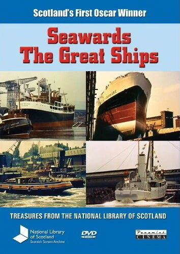 Постер Большие корабли идут в море 1961