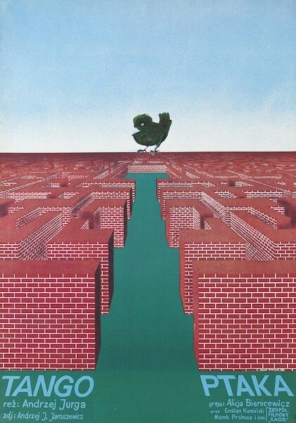 Постер Танго птицы 1980