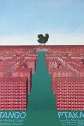 Танго птицы 1980 постер