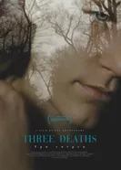 Three Deaths постер