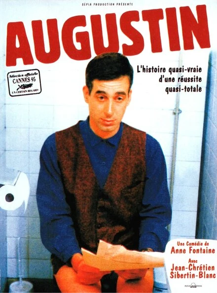 Постер Огюстен 1995