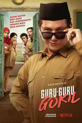 Guru-Guru Gokil постер
