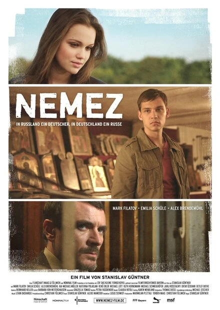Постер Немец 2012
