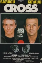 Кросс 1987 постер