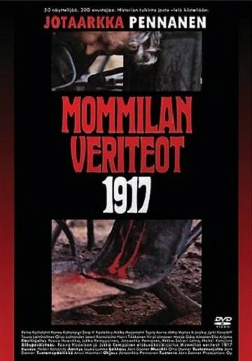 Постер Кровопролитие в Моммила 1917 1973
