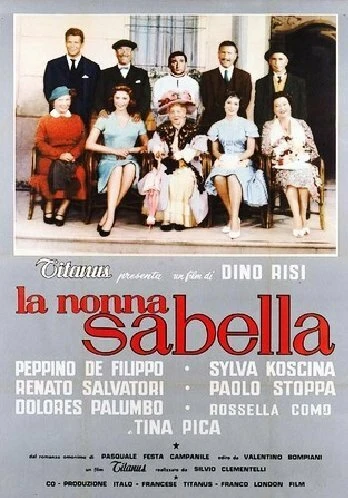 Постер Невозможная Изабелль 1957