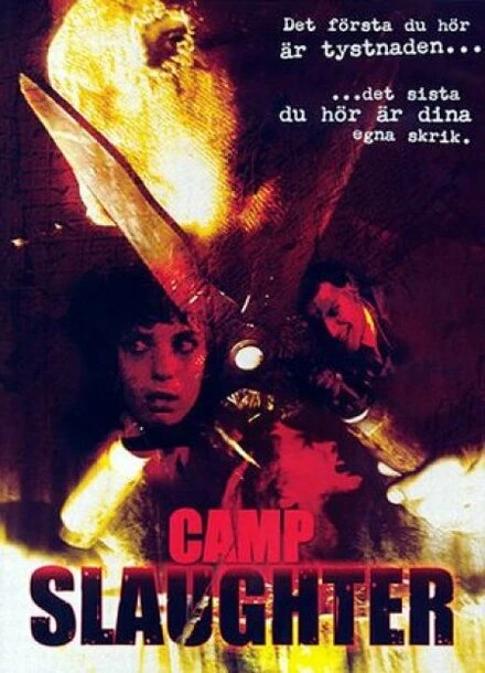 Постер Живодер 2004