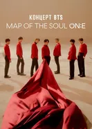 Концерт BTS MAP OF THE SOUL ON:E постер