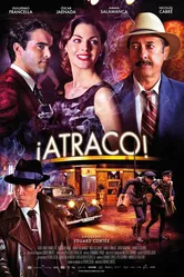Я становлюсь на якорь 2012 постер