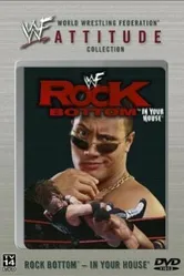 WWF Подножие скалы 1998 постер