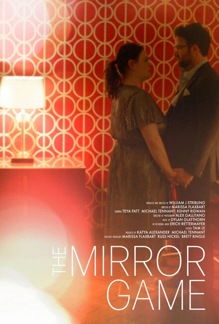 Постер The Mirror Game