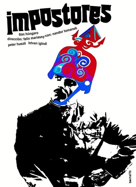 Постер Самозванцы 1969