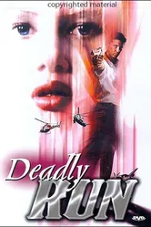 Смертельный бег 1995 постер