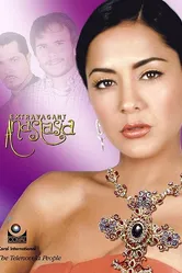 Странная Анастасия 2004 постер