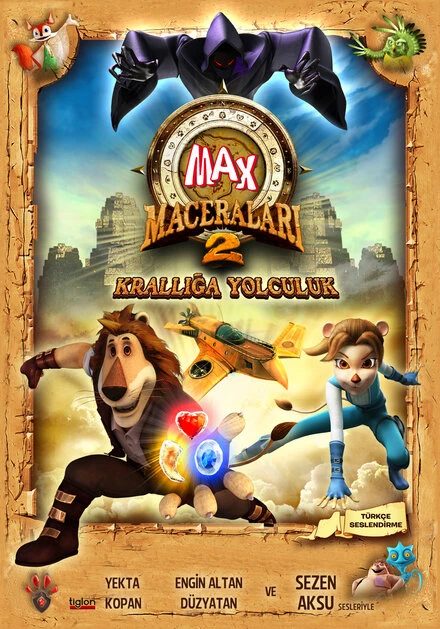 Постер Paddle Pop Adventures 2: Journey Into the Kingdom