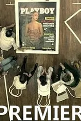 Премьера 2006 постер
