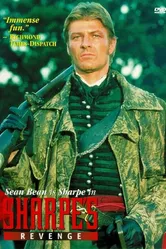 Месть Шарпа 1997 постер